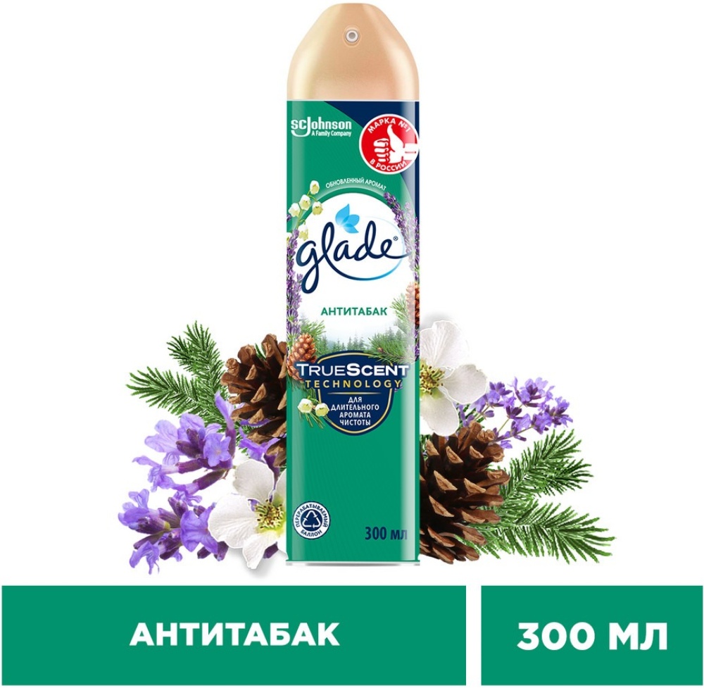 Освежитель воздуха GLADE Антитабак, 300 мл 4620000433644 — купить по низкой  цене в интернет-магазине ОНЛАЙН ТРЕЙД.РУ