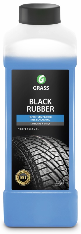 Grass black rubber чернитель