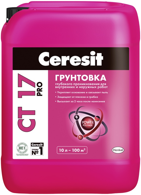 Купить грунтовка глубокого проникновения Ceresit CT 17 PRO, зима, 5 л 2636688 CERESIT в интернет-магазине ОНЛАЙН ТРЕЙД.РУ