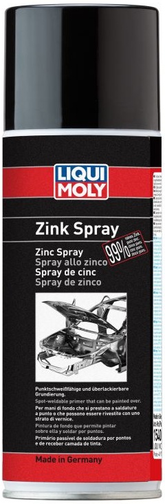 Грунтовка цинковая LIQUI MOLY Zink Spray 0.4 л. — купить в интернет-магазине ОНЛАЙН ТРЕЙД.РУ