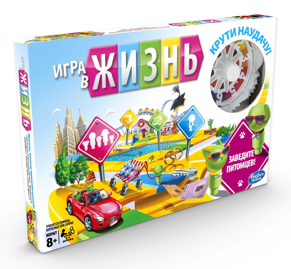 Настольная игра HASBRO Игра в жизнь, E4304 — купить в интернет-магазине  ОНЛАЙН ТРЕЙД.РУ