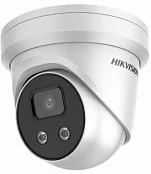 IP-камера Hikvision DS-2CD3356G2-ISU(2.8mm)(C) — купить в интернет-магазине ОНЛАЙН ТРЕЙД.РУ