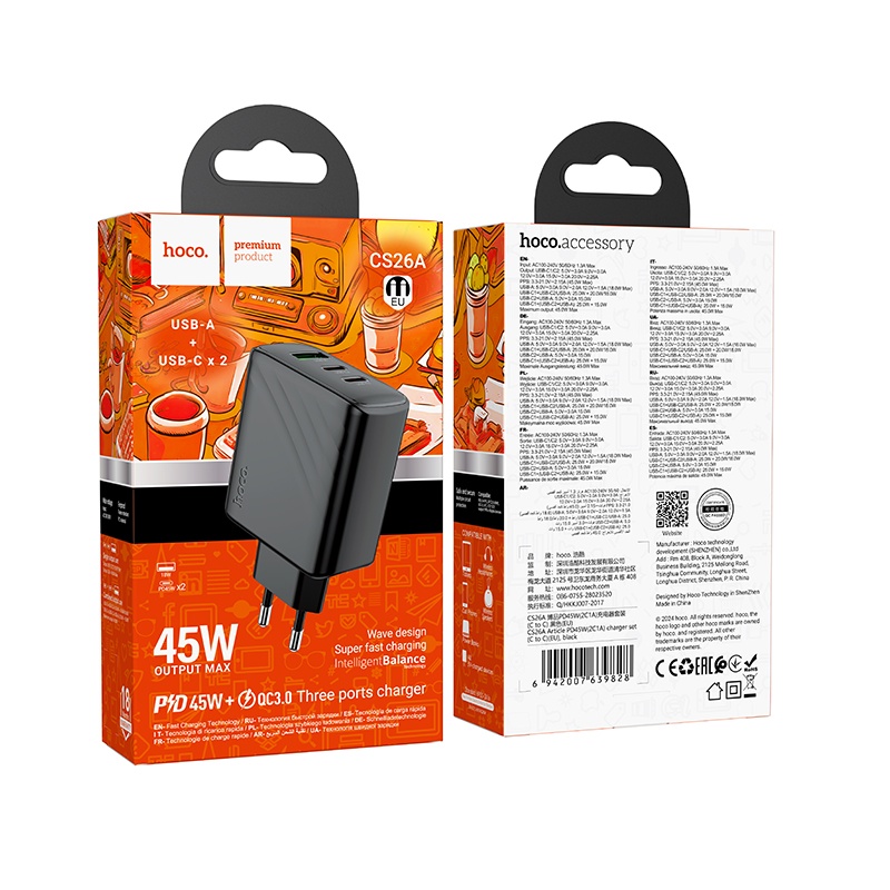 СЗУ HOCO CS26A Article PD45W (2C1A) (черный)