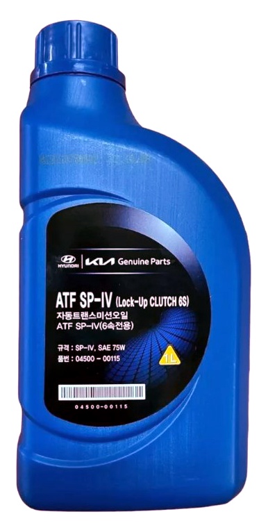 Трансмиссионное масло HYUNDAI/KIA ATF SP-IV синтетическое 1 л (Южная Корея) 04500-00115 - купить по выгодной цене в интернет-магазине ОНЛАЙН ТРЕЙД.РУ Йошкар-Ола