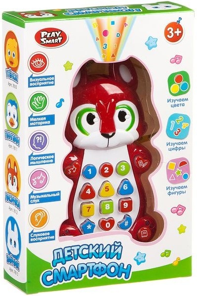 Joy toy детский телефон сотик развивающая обзор игрушки