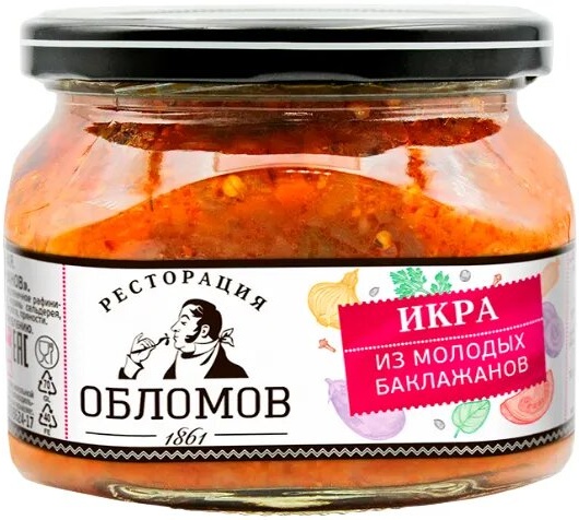 Икра Ресторация Обломов из молодых кабачков 320 г 4610083433914 - низкая цена, доставка или самовывоз по Самаре. Икра Ресторация Обломов из молодых кабачков 320 г купить в интернет магазине ОНЛАЙН ТРЕЙД.РУ.