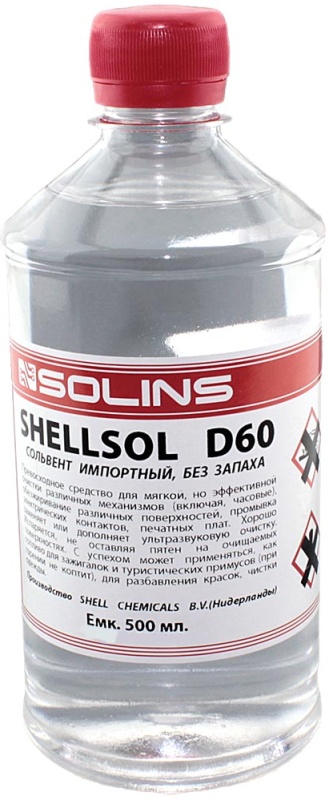 Индустриальный растворитель SOLINS SHELLSOL D60 - 500 мл. — купить в интернет-магазине ОНЛАЙН ТРЕЙД.РУ