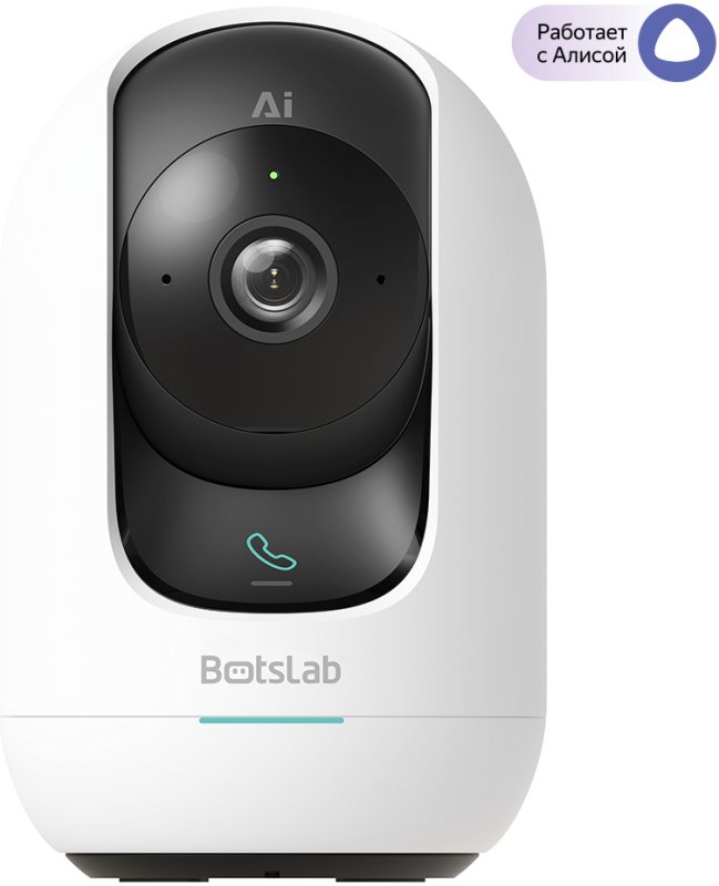 IP-Видеокамера Botslab Indoor Camera 2 Pro C221 — купить в интернет-магазине ОНЛАЙН ТРЕЙД.РУ