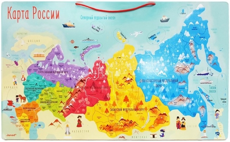 Пазл 260 эл., карта, "Политическая Россия", ГеоДом, 2203 от магазина Альфанит в 