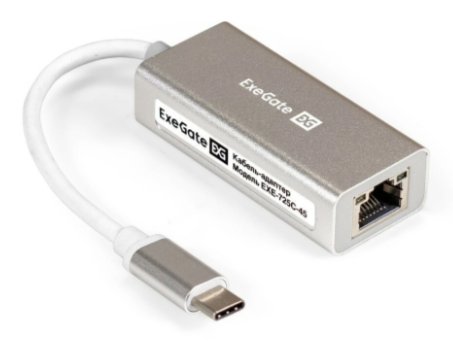 Кабель-адаптер ExeGate EXE-725C-45 USB3.0 Type C --> 1xRJ45 UTP 100Mbps/1000Mbps/2.5Gbps, Realtek Chipset RLT8156, корпус алюминиевый, серебристый - купить в интернет-магазине ОНЛАЙН ТРЕЙД.РУ