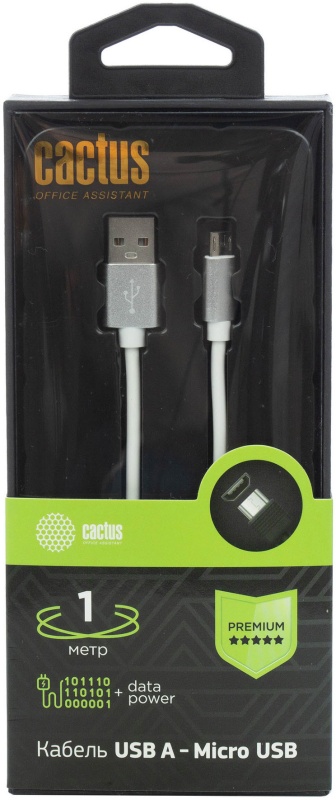 Кабель Cactus CS-USB.A.USB.MICRO-1 USB Type-C (m)-micro USB (m) 1м белый блистер — купить в интернет-магазине ОНЛАЙН ТРЕЙД.РУ