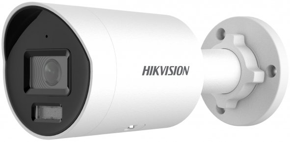 Камера видеонаблюдения IP Hikvision DS-2CD2087G2H-LIU(2.8mm) цв. корп.:серый — купить в интернет-магазине ОНЛАЙН ТРЕЙД.РУ
