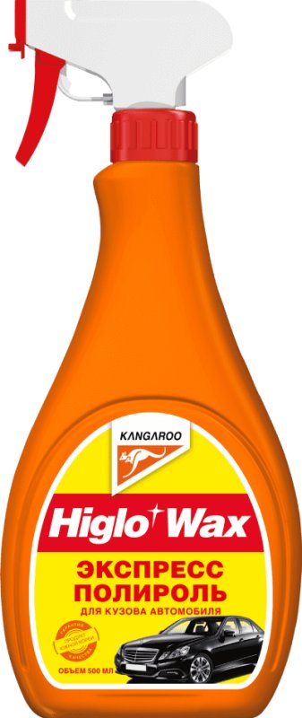 Полироль KANGAROO Higlo Wax жидкий воск, 650 мл 312664 — купить в интернет-магазине ОНЛАЙН ТРЕЙД.РУ
