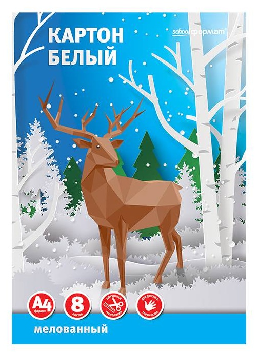 Белый картон Вайлдберриз