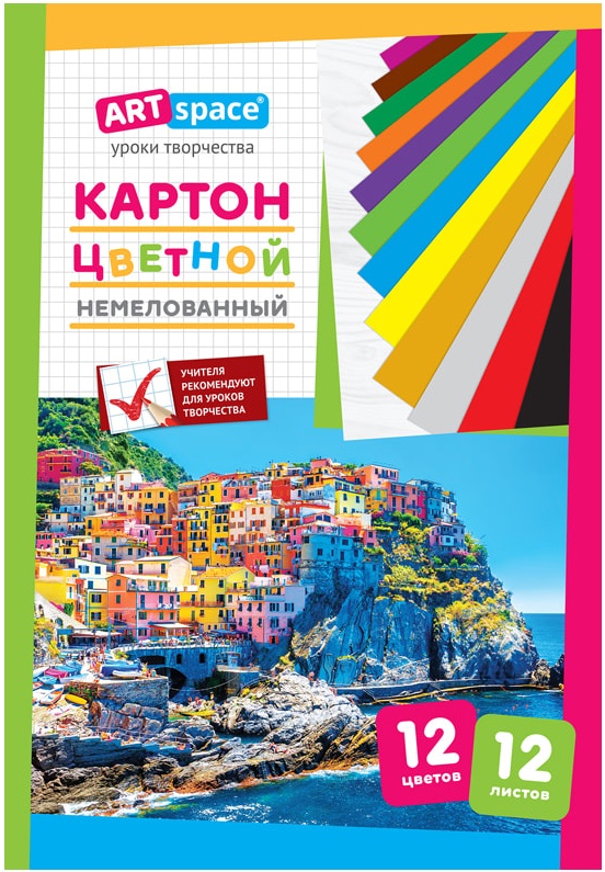 Цветной картон Ozon