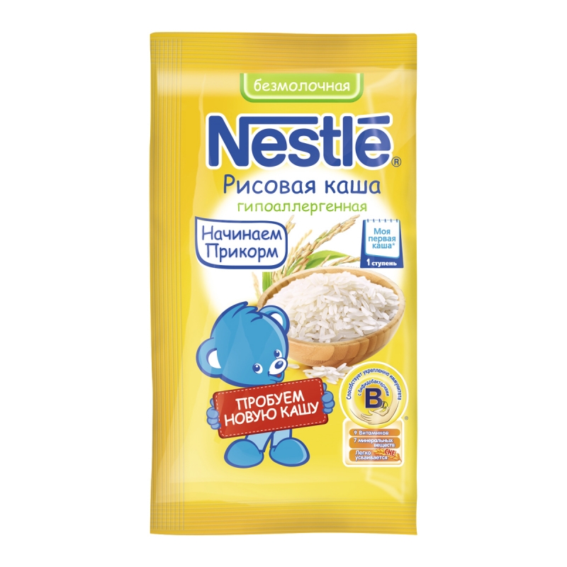 Каша nestle 1 ступень рисовая с