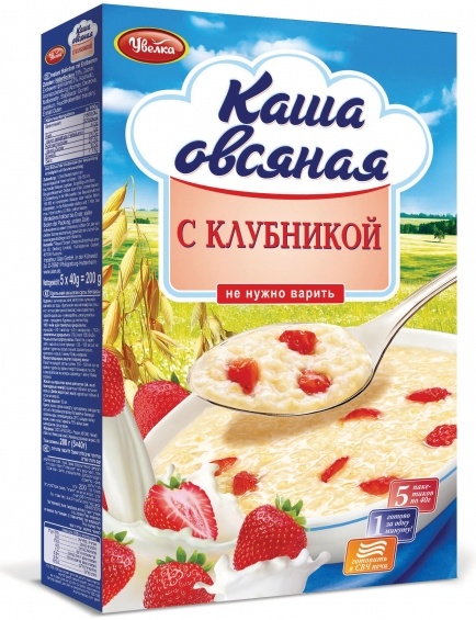 Каша овсяная с яблоком быстрого приготовления в