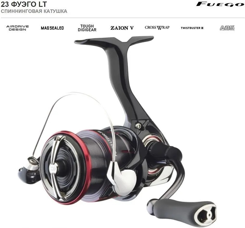 Daiwa fuego cs lt 2500 схема. 23 fuego lt. Дайва фуэго 3000. 23 fuego lt. 23 fuego lt.