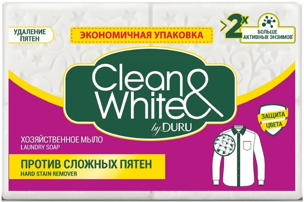 Хозяйственное мыло DURU CLEAN&WHITE Против пятен эконом пак 4*120 г - купить в интернет-магазине ОНЛАЙН ТРЕЙД.РУ