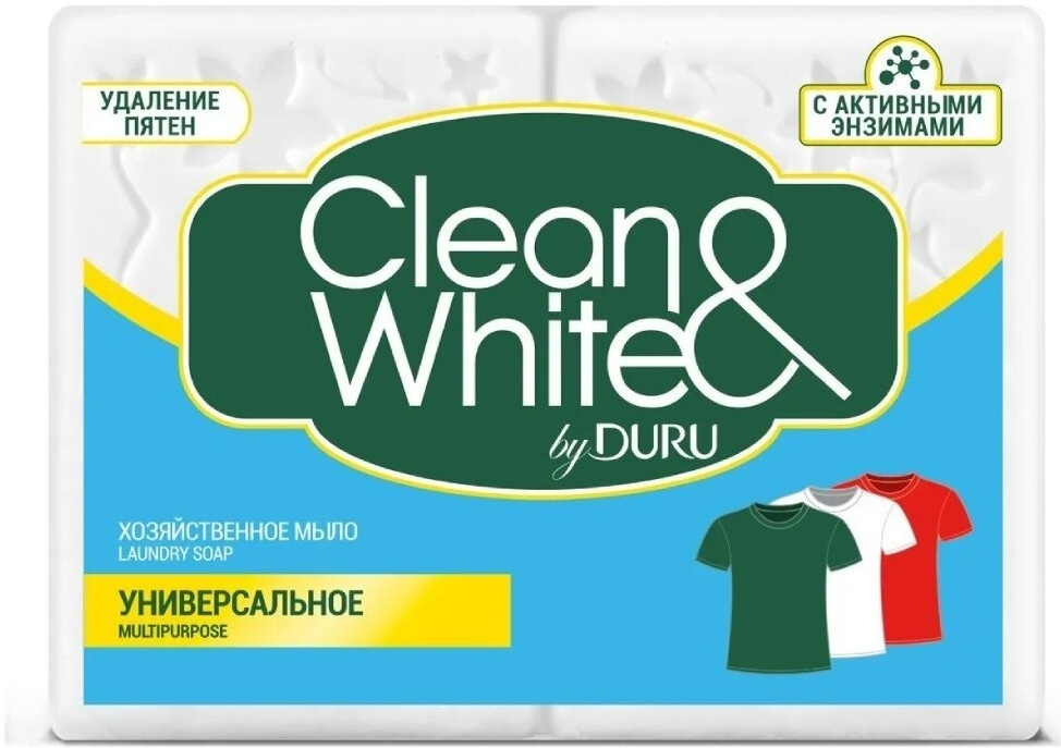 Хозяйственное мыло DURU CLEAN&WHITE Универсальное эконом пак 2*120 г - купить в интернет-магазине ОНЛАЙН ТРЕЙД.РУ