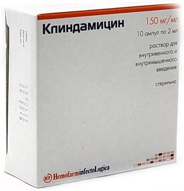 Клиндамицин Таблетки 150 Мг Купить