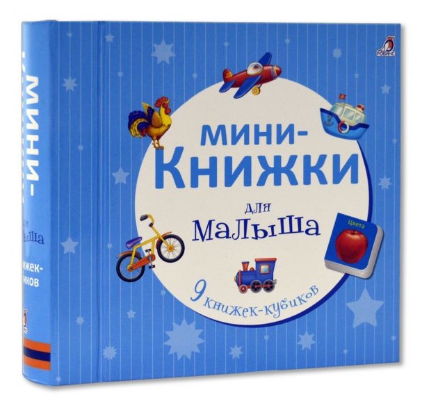 Книги для детей Ozon