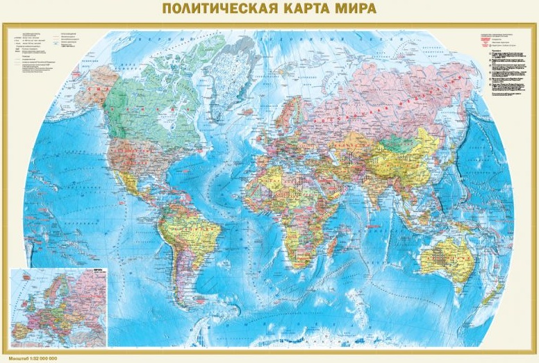 Купить Политическую Карту Мира В Минске