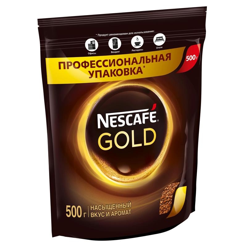 Купить кофе голд 500 гр. Нескафе Голд 500г. Нескафе Голд 500. Кофе Nescafe Gold 500г. Кофе Нескафе Голд 500г.