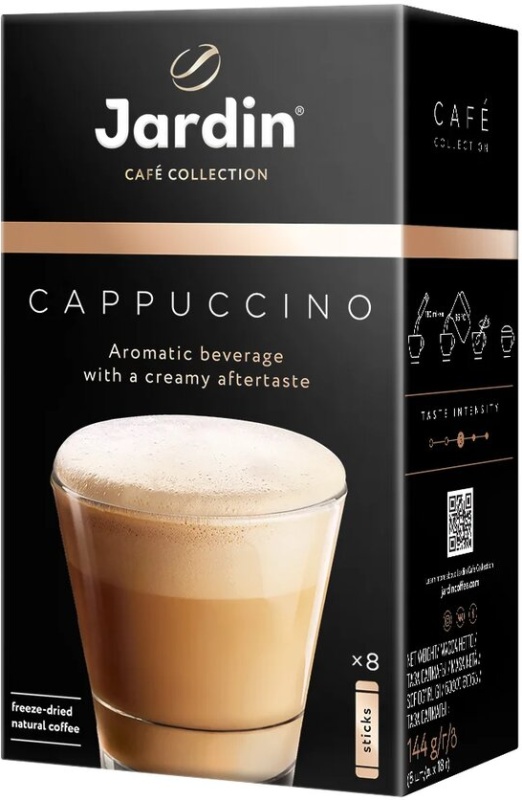 Кофейный напиток JARDIN Cappuccino 3в1, растворимый, в стиках, 8 шт ОТ1690-10 — купить в интернет-магазине ОНЛАЙН ТРЕЙД.РУ