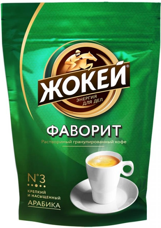 Кофе растворимый ЖОКЕЙ Фаворит, гранулированный, 150 г ОТ1012-08-0 - купить по выгодной цене в интернет-магазине ОНЛАЙН ТРЕЙД.РУ Йошкар-Ола