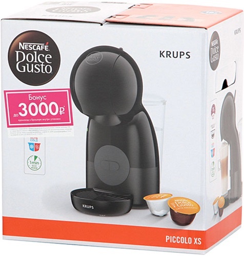 Кофемашина Krups KP1A3B10 Dolce Gusto Piccolo — купить в интернет ...