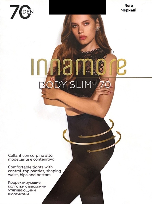 Колготки Innamore Body Slim 70 женские, цвет nero, размер 2 8051403081105 — купить по низкой цене в интернет-магазине ОНЛАЙН ТРЕЙД.РУ