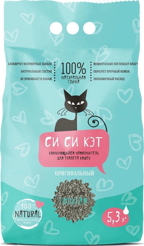 Наполнитель для кошачьих туалетов комкующийся СиСиКэт 5,3 л 53845 - купить по выгодной цене в интернет-магазине ОНЛАЙН ТРЕЙД.РУ Тюмень