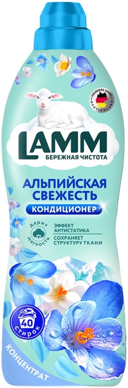 Купить кондиционер для белья LAMM Альпийская свежесть 1 л 4260704010651 ...