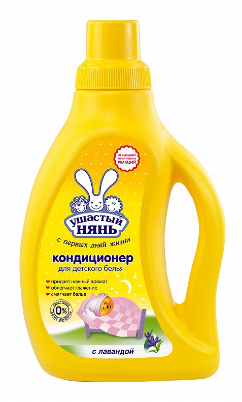 Ушастый Нянь Гель Для Стирки Купить Спб