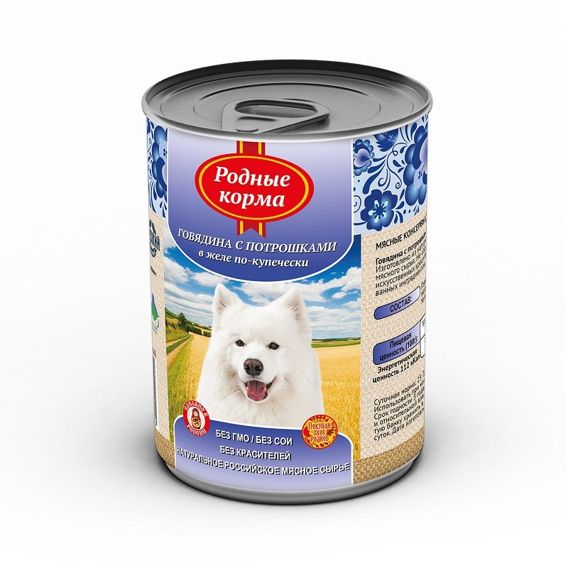 'Родные корма 970 г консервы для собак говядина с овощами по-казацки 1х12. Родные корма для собак консервы 970 гр. Трапеза консервы д/собак с говядиной 970 гр. Консервы для собак VITAPRO mediano.