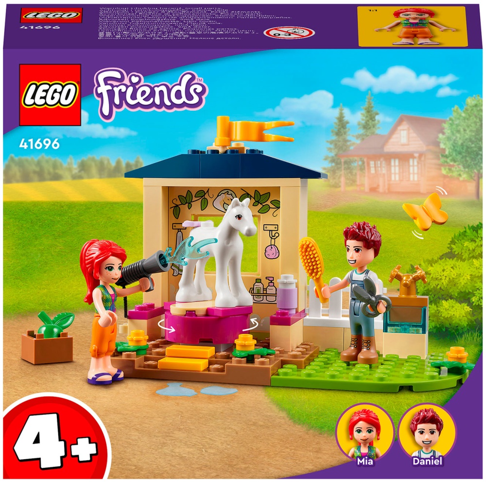 Конструктор LEGO® Friends 41696 Конюшня для мытья пони