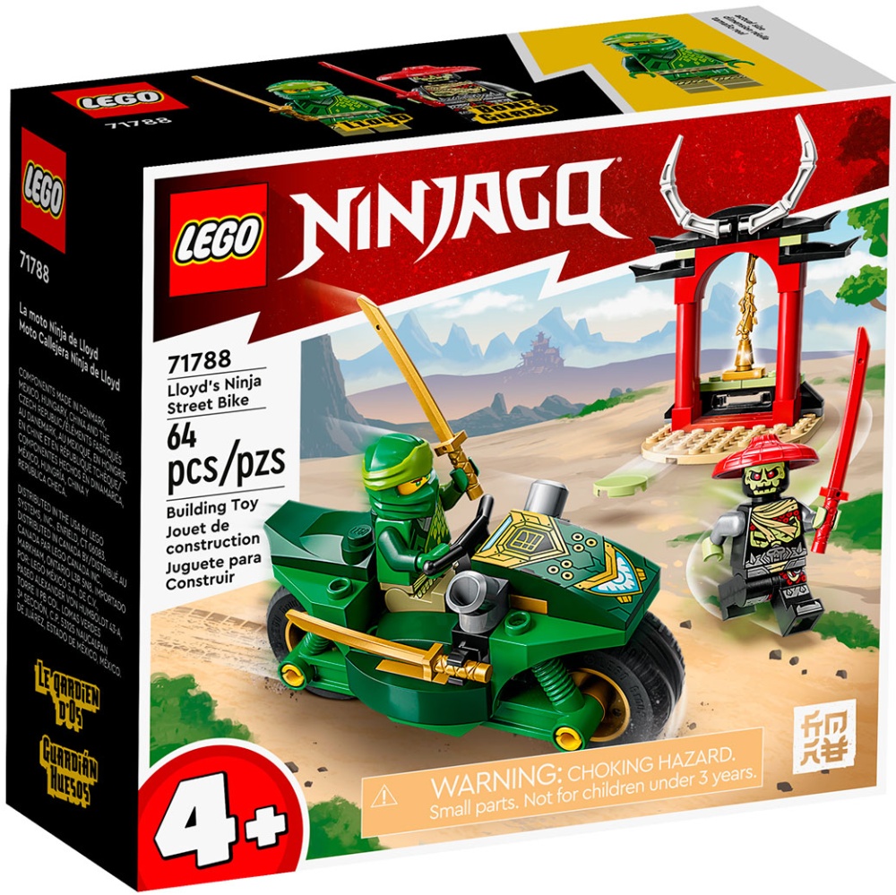 Конструктор LEGO® NINJAGO® 71788 Мотоцикл Ллойда Ниндзя 71788 LEGO — купить  по низкой цене в интернет-магазине ОНЛАЙН ТРЕЙД.РУ