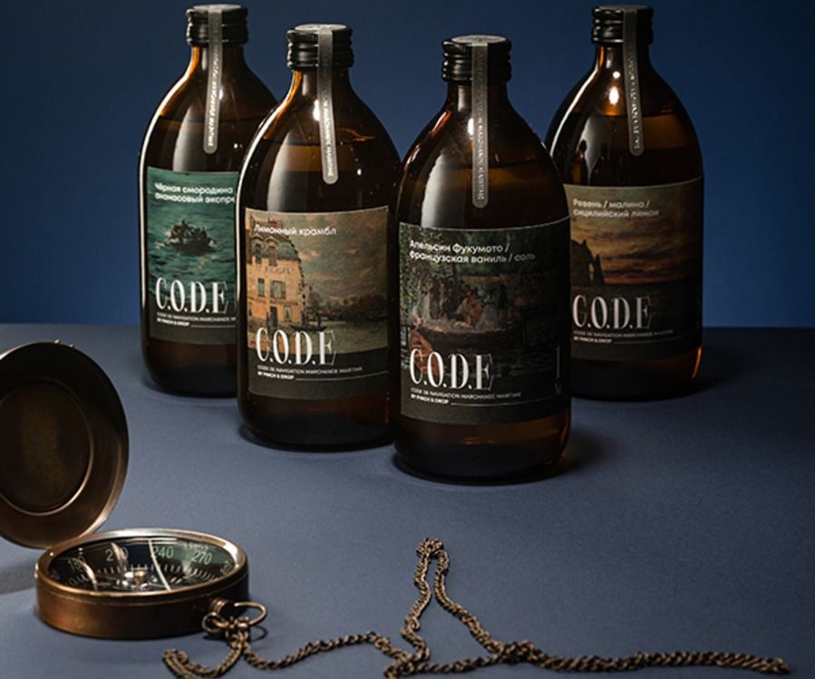 Кордиал. Кордиал c.o.d.e. Кордиалы для коктейлей. Лавандовый кордиал. Черничный кордиал