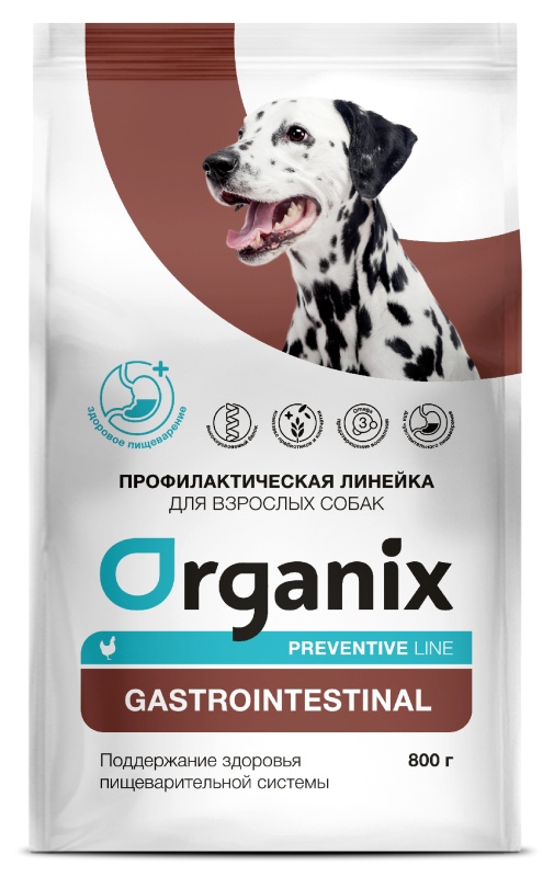 Корм сухой Organix Gastrointestinal для собак Поддержание здоровья пищеварительной системы, 800 г 61191* - купить по выгодной цене в интернет-магазине ОНЛАЙН ТРЕЙД.РУ Санкт-Петербург