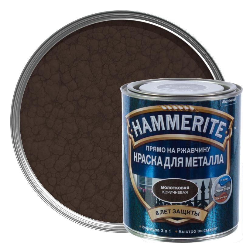 Краска по металлу Hammerite молотковая коричневая 5 л. —  в .