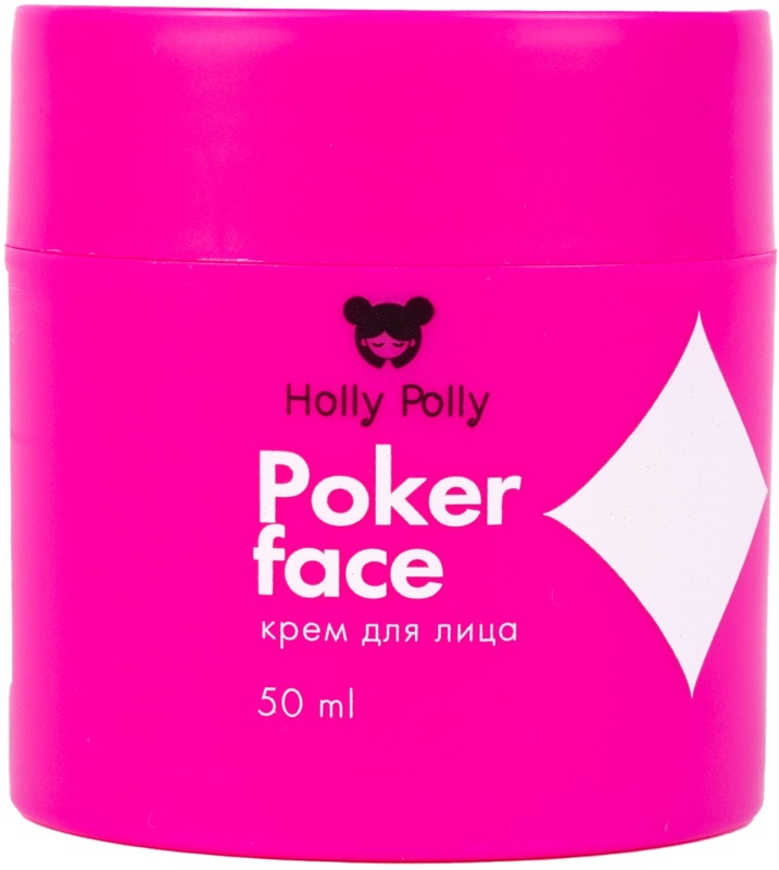 Крем для лица Holly Polly Poker Увлажнение, Сияние и Питание, 50 мл ЭХ99989447767 - купить по выгодной цене в интернет-магазине ОНЛАЙН ТРЕЙД.РУ Санкт-Петербург
