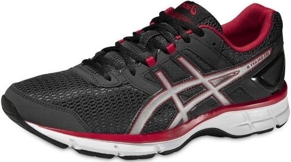 Asics gel galaxy 8 trainers deals