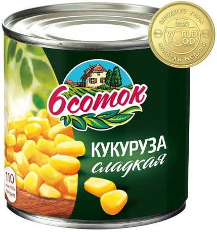 Кукуруза 6 соток сладкая 340 г — купить в интернет-магазине ОНЛАЙН ТРЕЙД.РУ