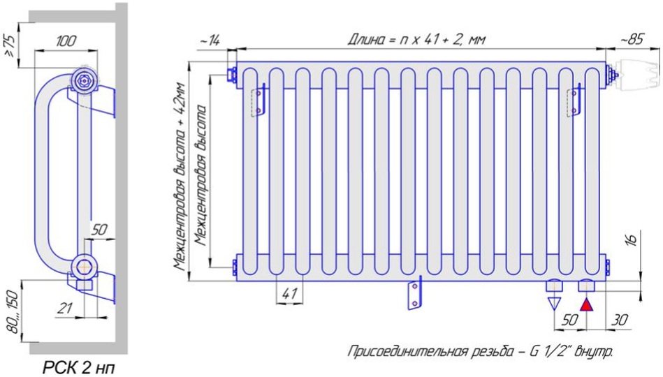 Подключение трубчатого радиатора. Радиатор PC 2-1750-8 3/4 КЗТО. КЗТО РС 2-500. Радиатор РС 2. Радиаторы РС РСК.