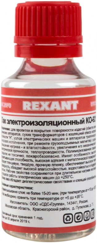 Лак электроизоляционный REXANT KO-921 30 мл 09-3788 - купить по выгодной цене в интернет-магазине ОНЛАЙН ТРЕЙД.РУ Санкт-Петербург