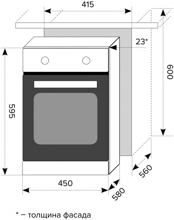 Духовой шкаф lex edm 4570 wh