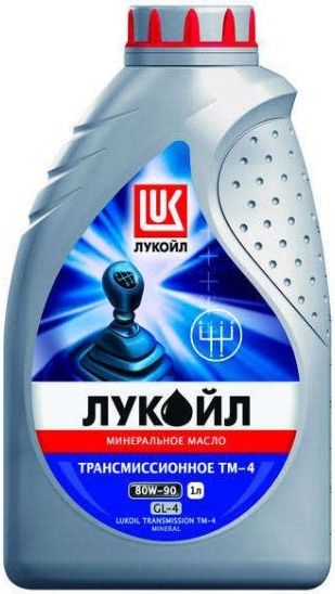 Купить Трансмиссионное Масло Минеральное В Иваново