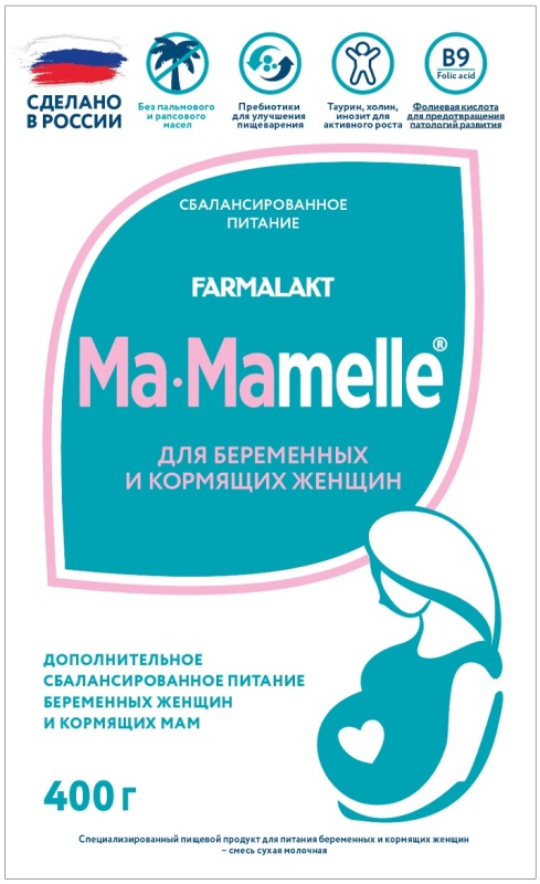 Молочная смесь MA-MAMELLE для беременных и кормящих женщин 400 г ...