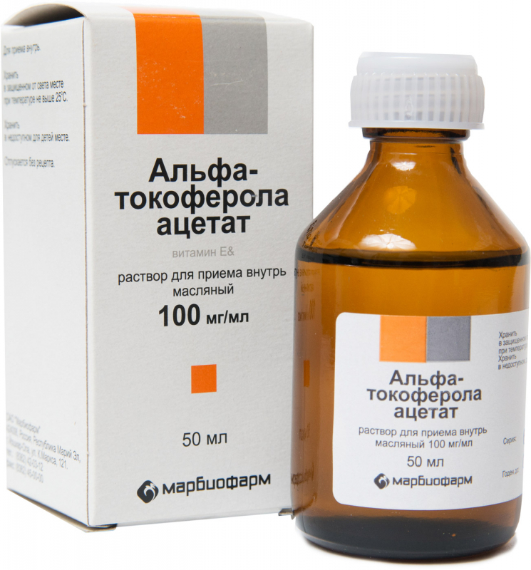 Витамины Альфа-Токоферола ацетат р-р масл. д/приема внутрь фл. 10% 50мл .